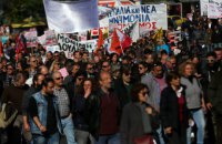 В Греции чиновники проводят общенациональную забастовку