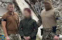 На Харківщині затримали двох ворожих коригувальників: одну із них ФСБ  завербувала через пропозицію "близьких стосунків"