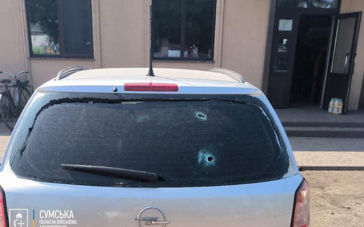 Ворожий "Ланцет" атакував цивільних на Сумщині, постраждали мирні мешканці