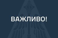 Повітряні сили: відео допитів українських військовополонених — частина інформаційної війни РФ