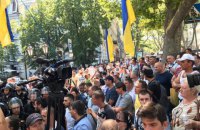 В Одесі протестували проти "будівельного свавілля" Kadorr group