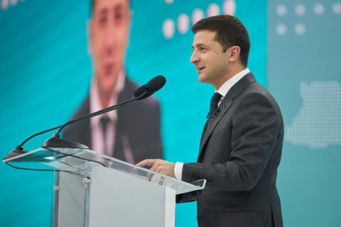 Зеленський назвав п'ять складових "формули майбутнього" України