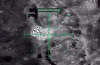 Українські прикордонники вдарили по ворожих вогневих позиціях під Вовчанськом