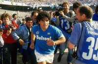 В Аргентині розпочався повторний розгляд справи про вбивство Дієго Марадони