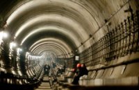 Открытие станции метро "Теремки" отложат еще на три месяца