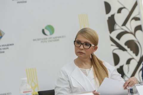 Тимошенко вимагає наради лідерів фракцій з приводу фальсифікацій під час розгляду земельного закону