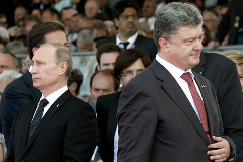 Путин заявил, что он был первым, кто поддержал Порошенко