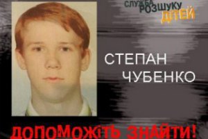 Обвинительный акт по убийству вратаря "Авангарда" отправили в суд