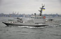 Росія визнала обстріл і захоплення українських кораблів
