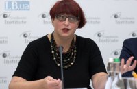 Рада завернула законопроект Третьяковой о накопительной пенсии