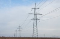 Імпортера електроенергії з Білорусі оштрафували за порушення ліцензії