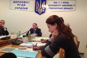ПР предлагает отправить Тимошенко на "тюремные каникулы"