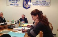 ПР предлагает отправить Тимошенко на "тюремные каникулы"