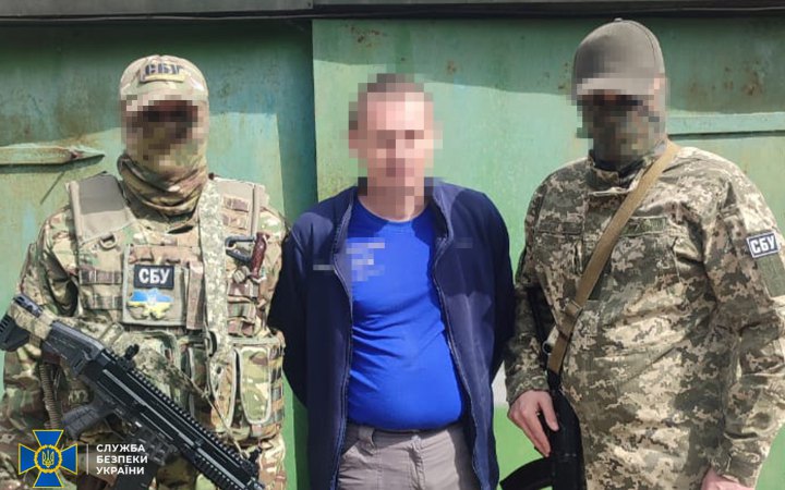 На Донеччині затримали місцевого зрадника, що шпигував за підрозділами ЗСУ