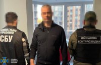 У Києві викрили заступника голови РДА на схемах ухилення від мобілізації