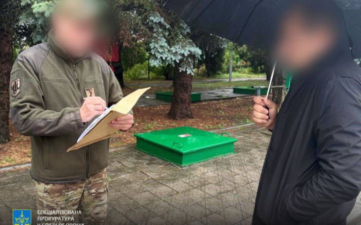 Справу про розтрату 18 млн грн на закупівлі генераторів для військових передали до суду