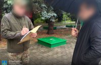 Справу про розтрату 18 млн грн на закупівлі генераторів для військових передали до суду