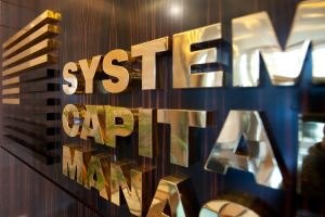 СКМ вирішила змінити політику закупівель і почати з подарунків до Нового року