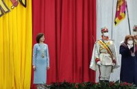 В Кишиневе проходит инаугурация президента Молдовы Санду