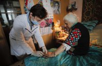 90% маломобільних людей в Україні не отримують допомогу вдома – дослідження