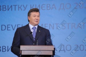 Янукович вважає себе киянином
