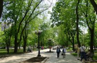 В Киеве открыли два новых сквера