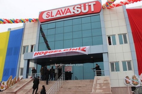 Українська компанія відкрила молочний завод у Туреччині