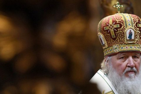 Синод РПЦ ухвалив рішення про повний розрив спілкування з Константинопольським патріархатом