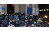 МВД задействовало спецподразделение "Омега" при разгоне Майдана в ночь на 30 ноября (Документ)