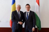 Угорщина і Румунія разом домагатимуться змін в українському законі про освіту