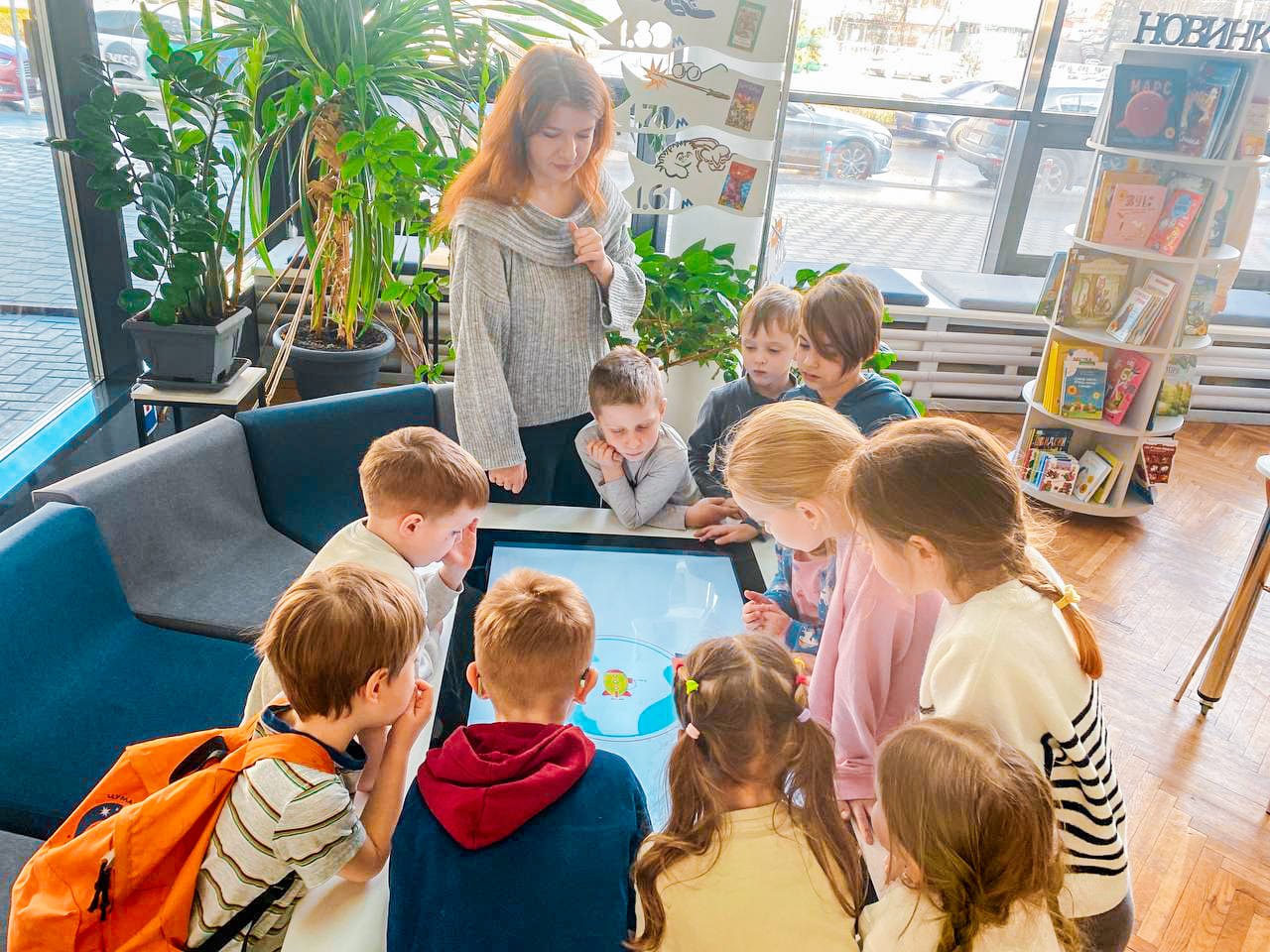 Центральна бібліотека ім. Т. Г. Шевченка для дітей м. Києва