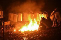 Зрив різьби