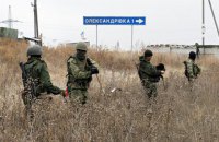 Канада подарила Украине оборудование для разминирования на $2,5 млн