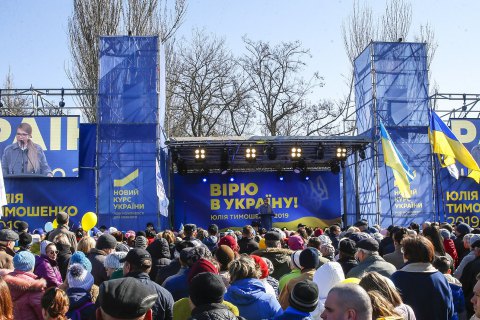Тимошенко: не только мир вернется на Донбасс, но и Крым вернется в Украину