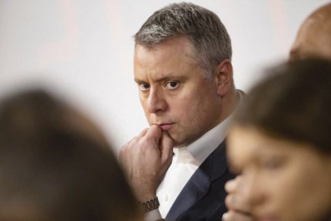 ОАСК остановил второе предписание в отношении главы правления "Нафтогаза" Витренко