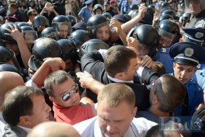 "Батькивщина" зовет киевлян под Киевсовет 2 октября