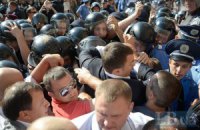 "Батькивщина" зовет киевлян под Киевсовет 2 октября
