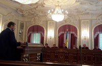 Верховний Суд визнав незаконним позбавлення Мосійчука недоторканності