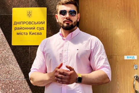 Суд виправдав затриманого у квітні "плавця" з київського Гідропарку Бур'янова