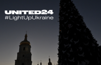#LightUpUkraine: найпопулярніші локації світу вимкнуть світло на знак солідарності з Україною 
