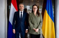 Свириденко обговорила із Прем'єр-міністром Нідерландів відбудову української енергетичної інфраструктури