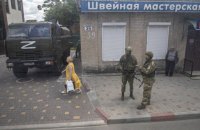 "АТЕШ": окупанти готують системні репресії проти мирних жителів на ТОТ Запоріжжя