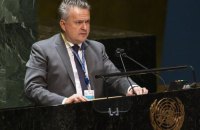 Кислиця в ООН: Росія вбила члена моєї родини