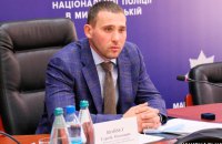 Очільник міграційної поліції звільнився з Нацполу