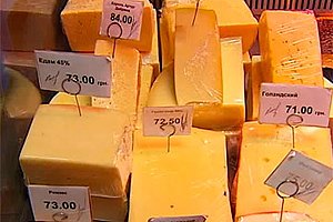 Азаров: качество сыров на экспорт и для украинцев одинаковое