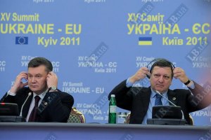 ЕС напомнил Украине о важности соблюдения требований Энергетического сообщества 