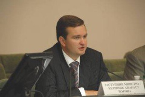 Экс-замминистра внутренних дел Украины получил российское гражданство
