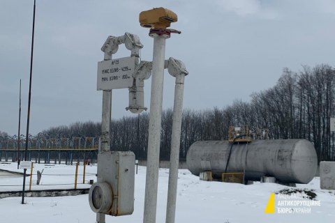 “Труба Медведчука”: Зеленський заявив про знищення майже 400 кілометрів магістралі