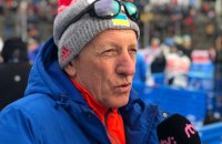 Санітра прокоментував катастрофічний виступ українських біатлоністів на стартовому етапі Кубка світу