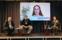 Бути собою в дії. Український світогляд крізь війну, лідерство і свободу
